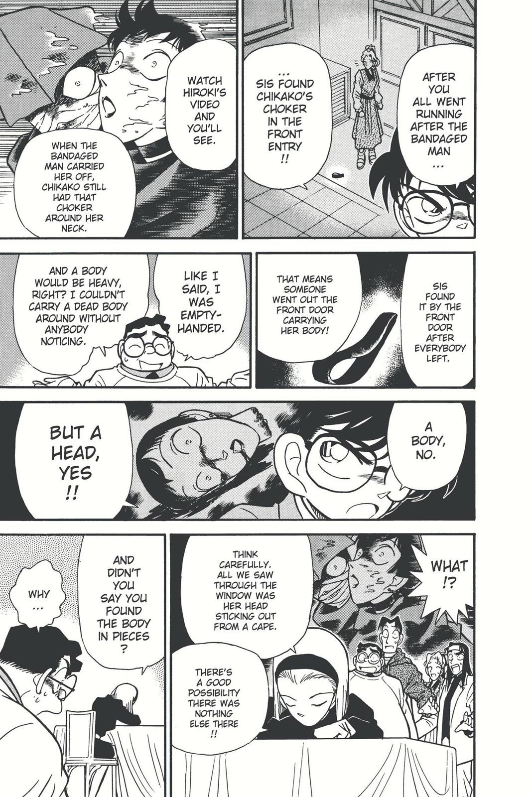Case Closed File 44 7