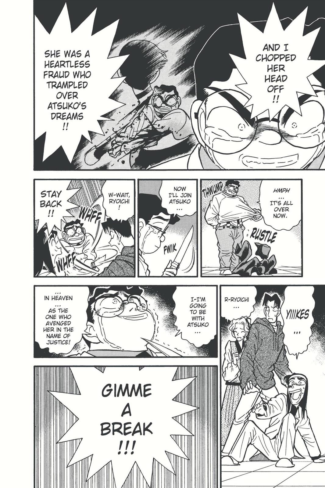 Case Closed File 44 14