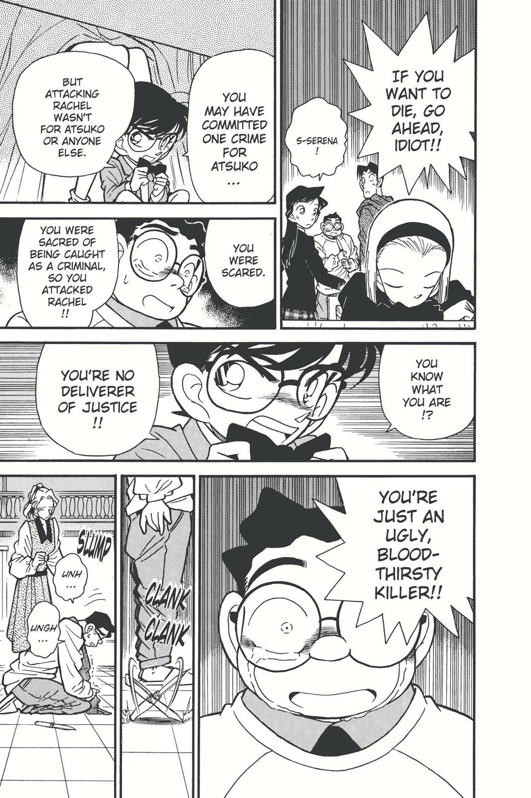 Case Closed File 44 15