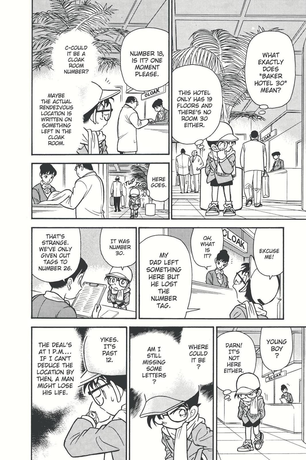 Case Closed File 50 14