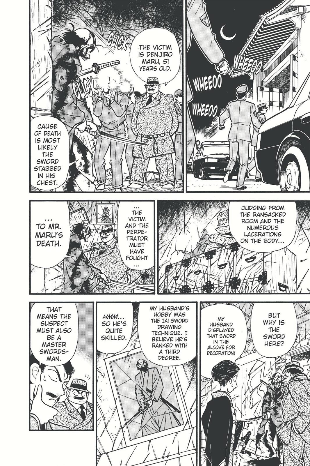 Case Closed File 52 14