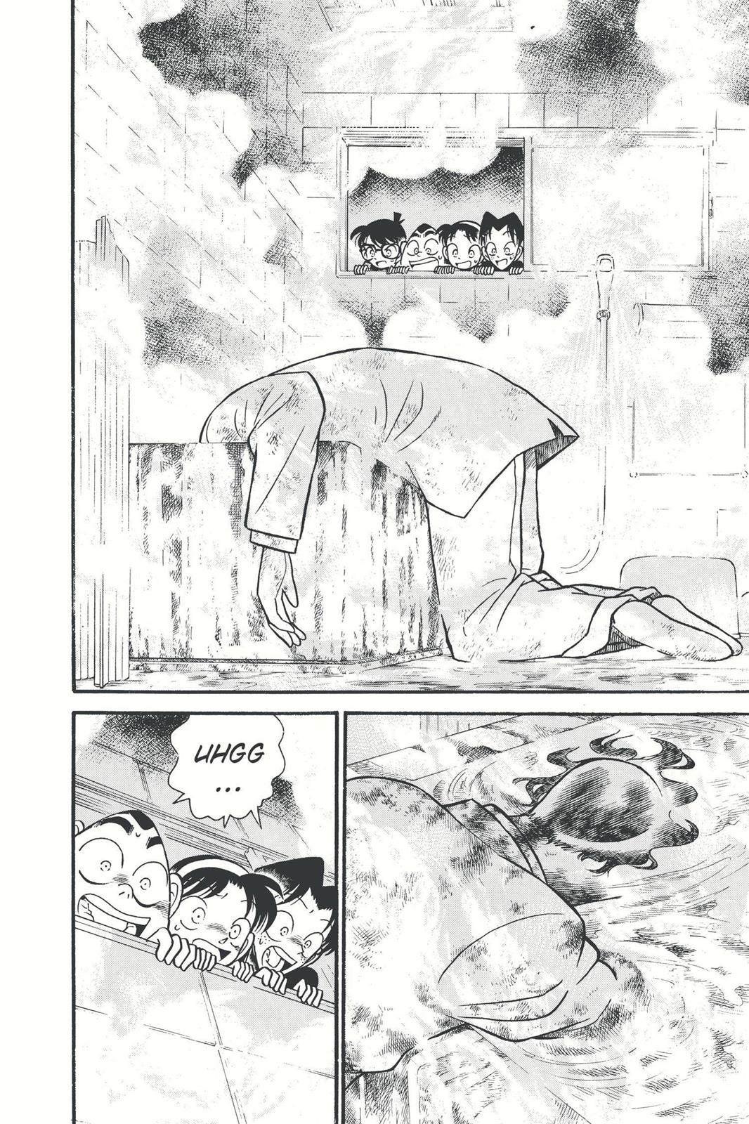 Case Closed File 56 14