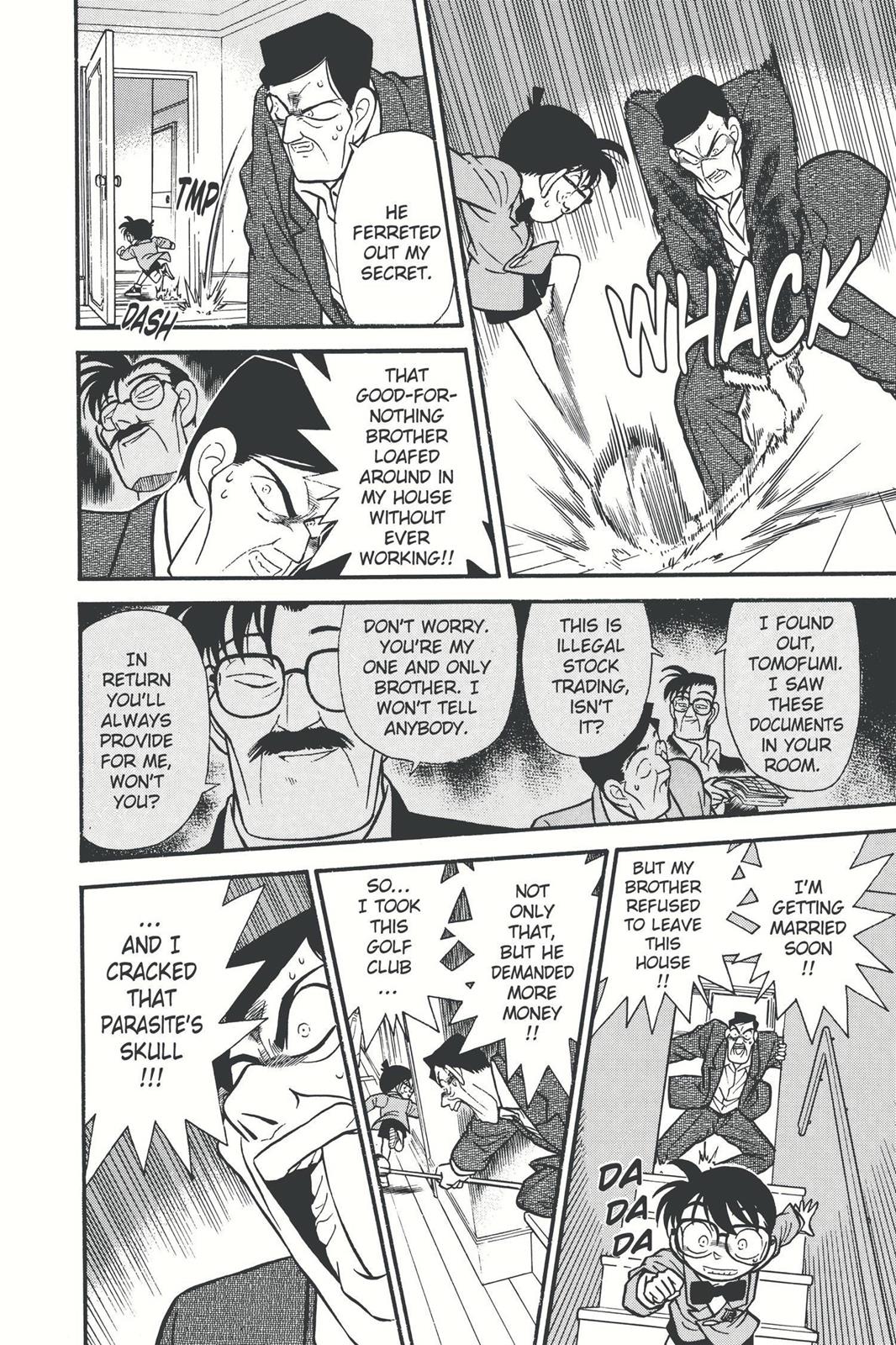 Case Closed File 58 14