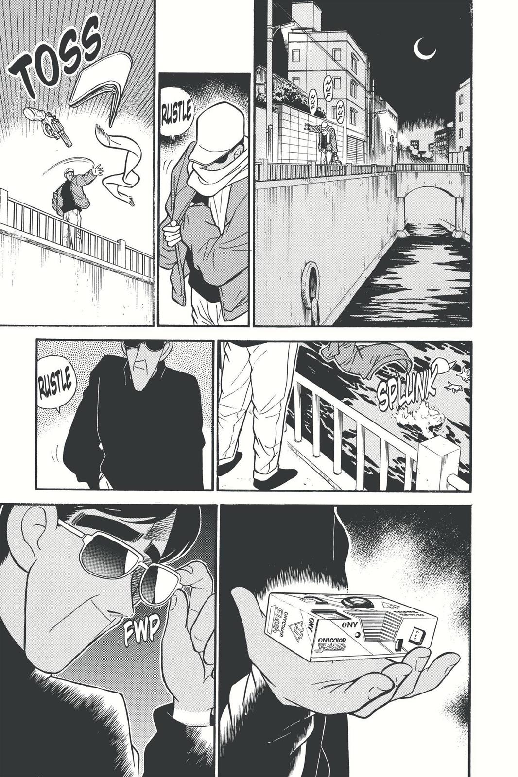 Case Closed File 59 5
