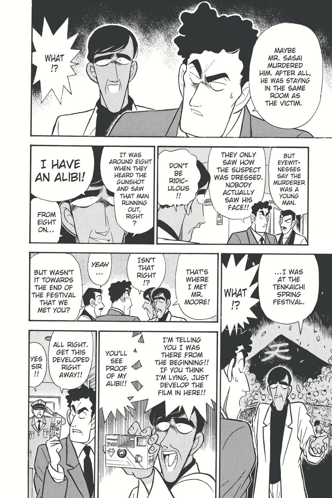 Case Closed File 59 14