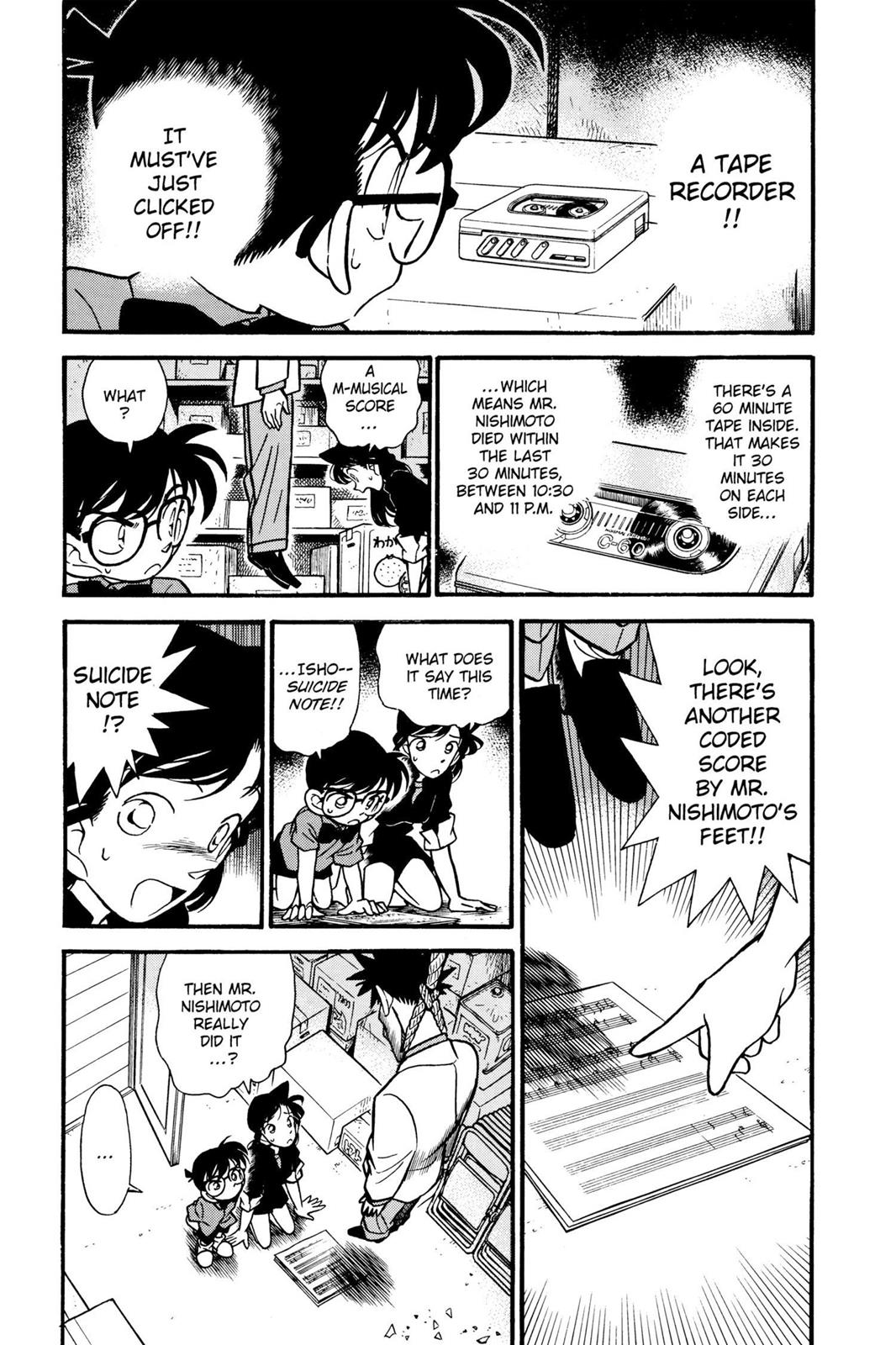 Case Closed File 66 5