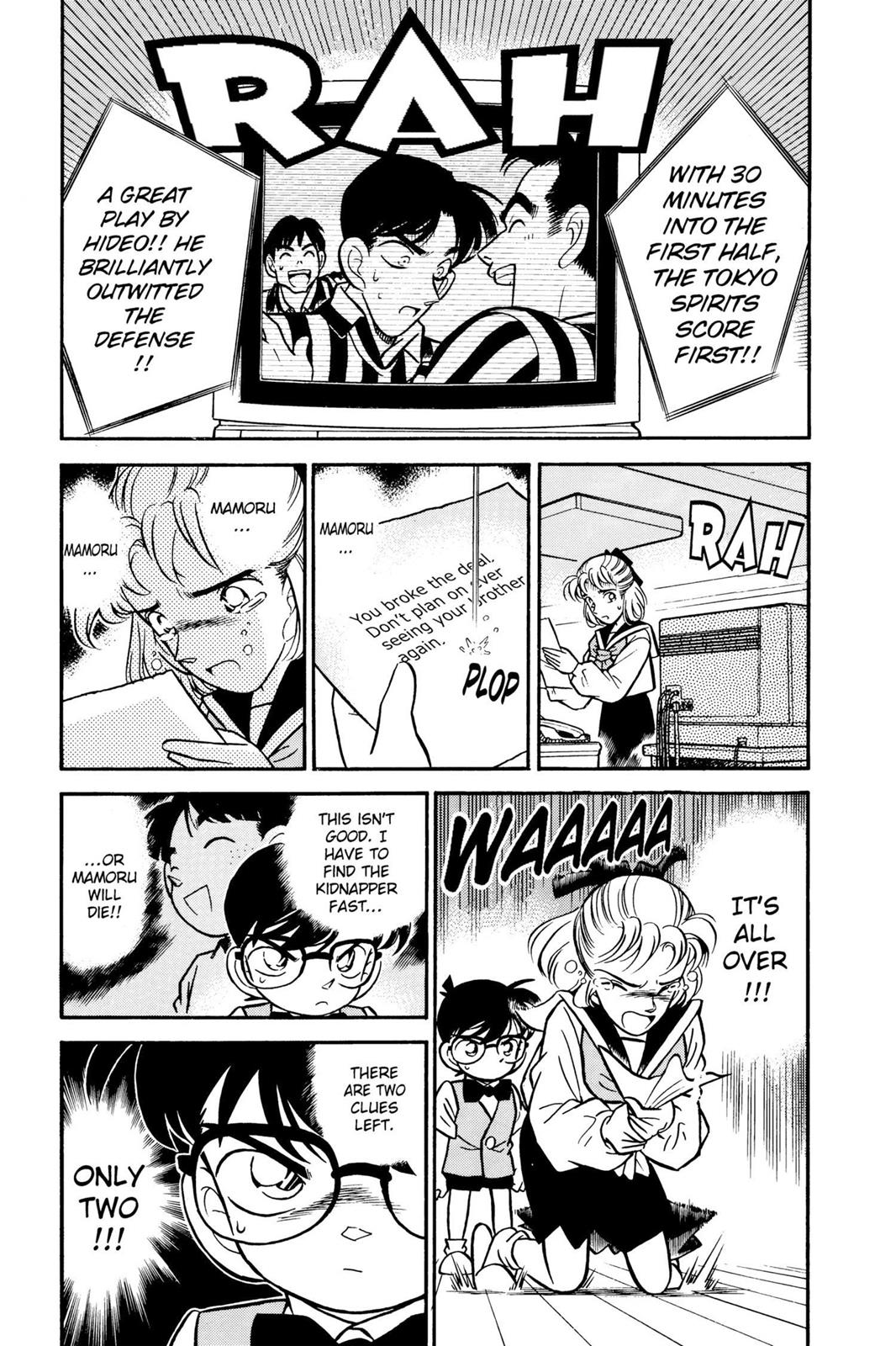 Case Closed File 70 5