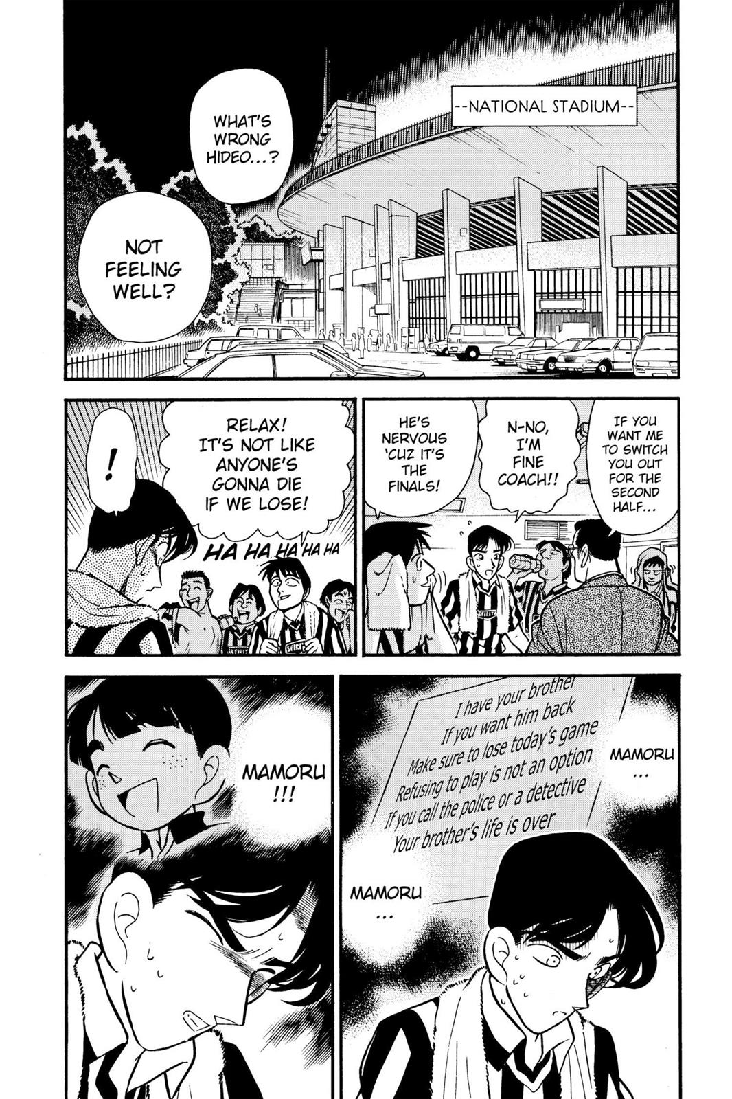 Case Closed File 71 7