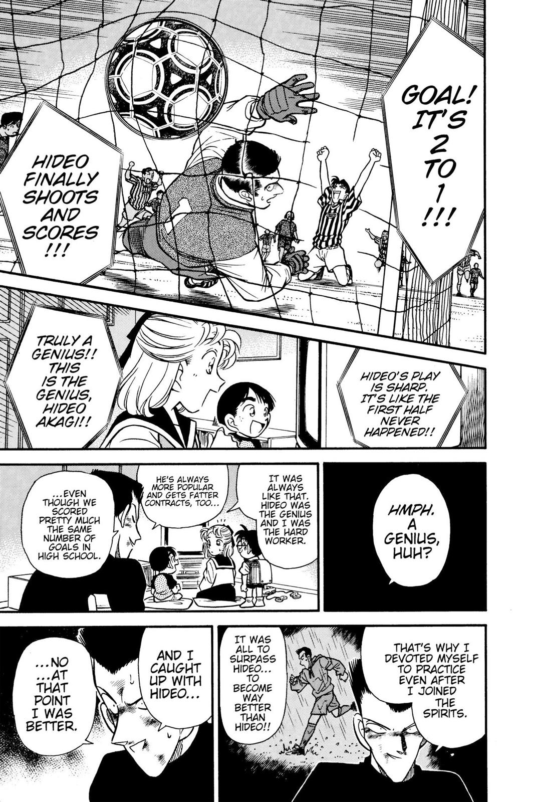 Case Closed File 71 14