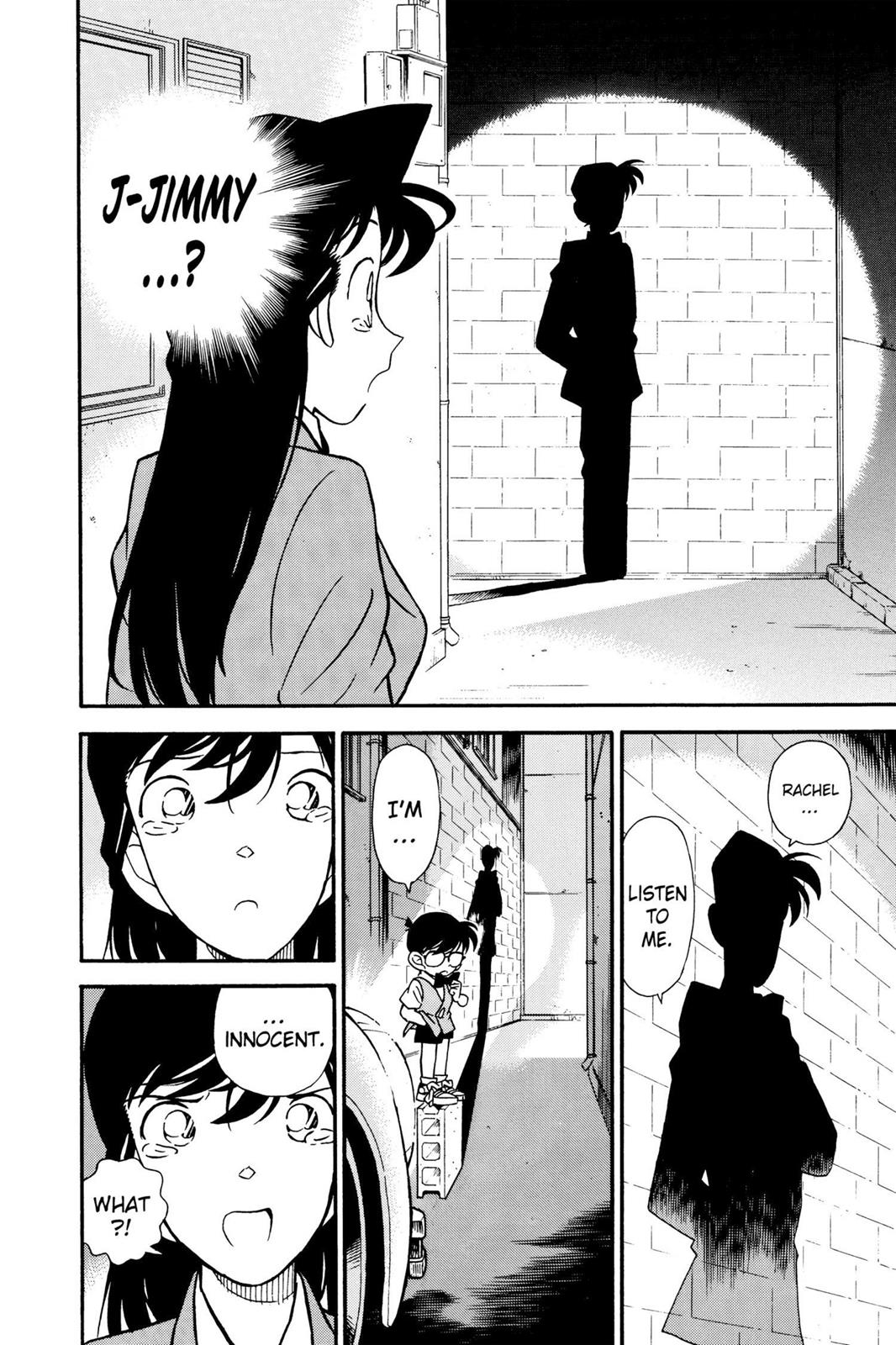 Case Closed File 71 21
