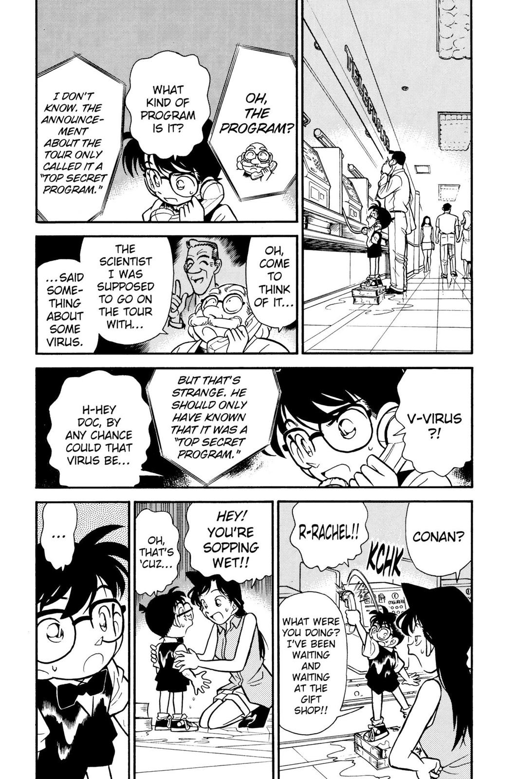 Case Closed File 73 5