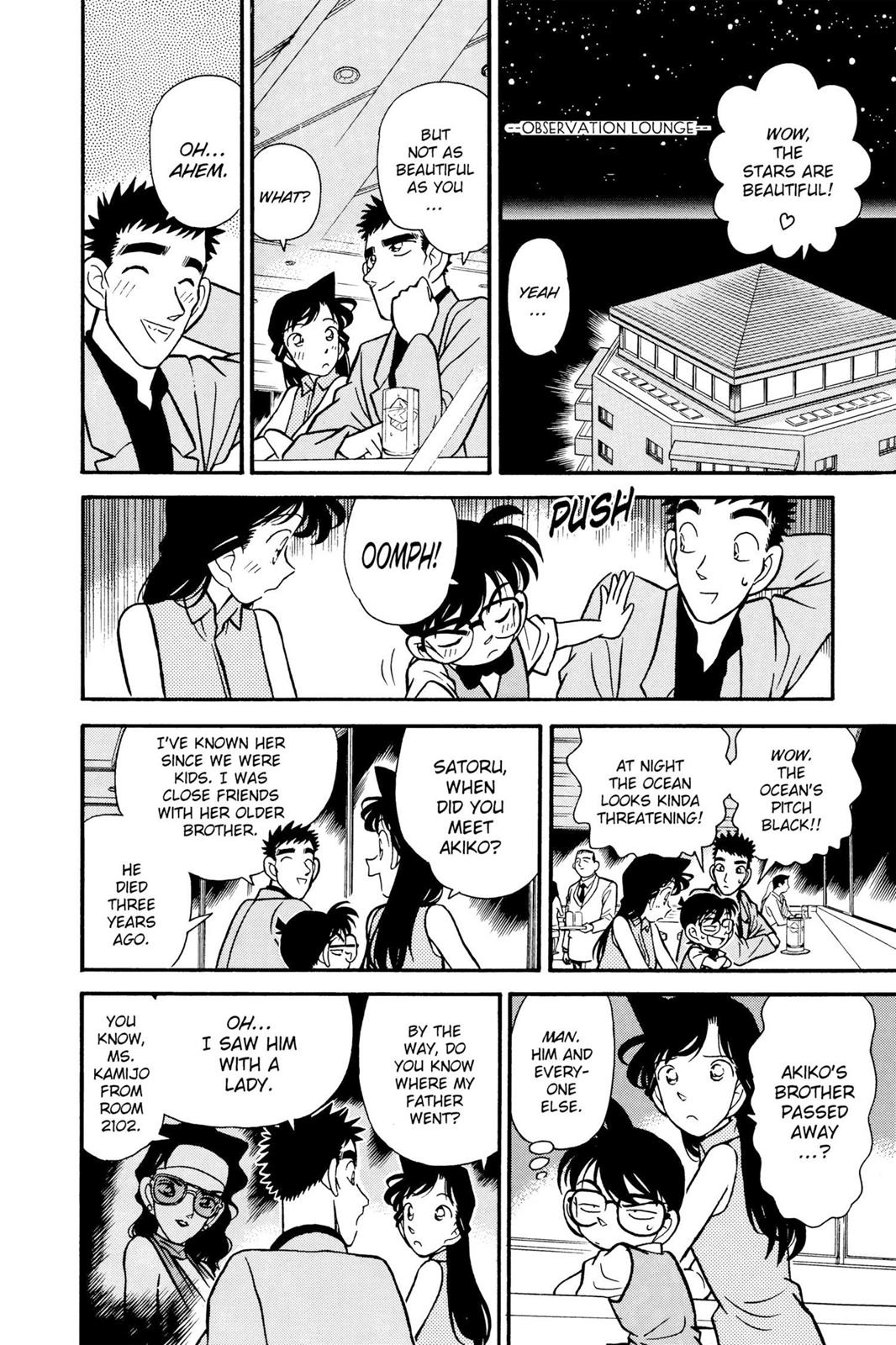 Case Closed File 73 14