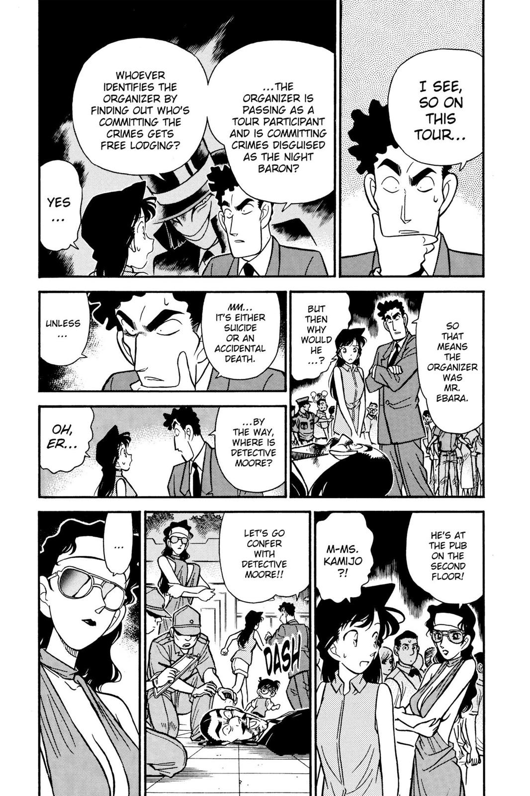 Case Closed File 74 5