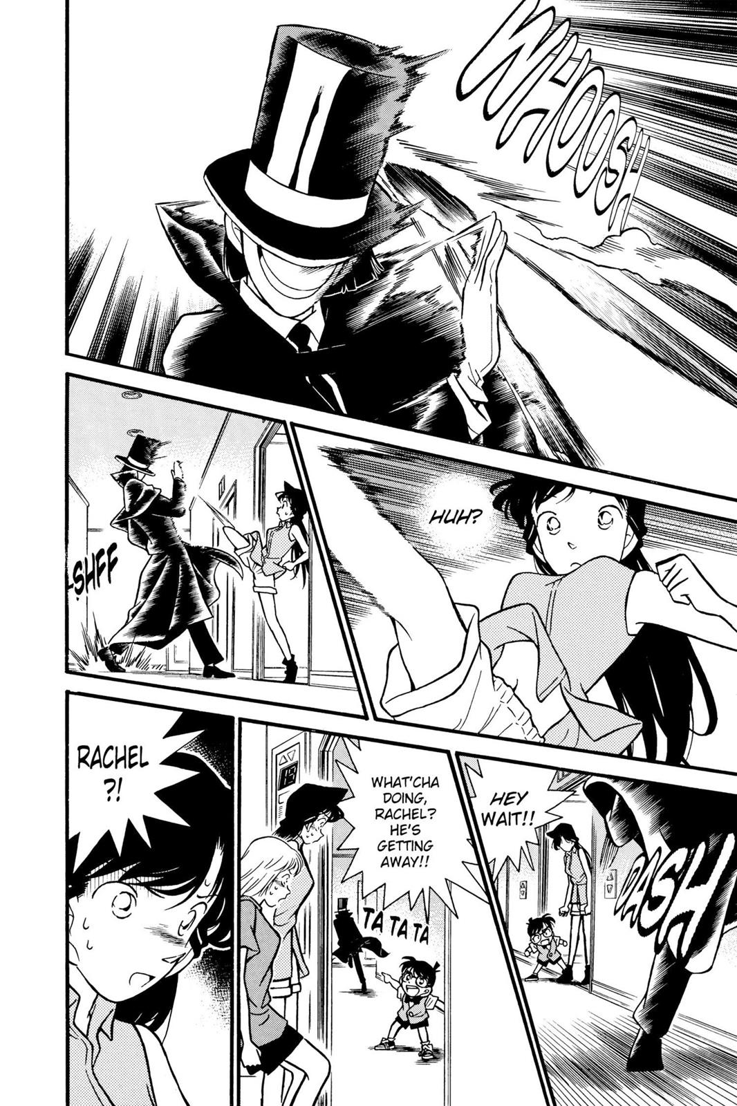 Case Closed File 75 4