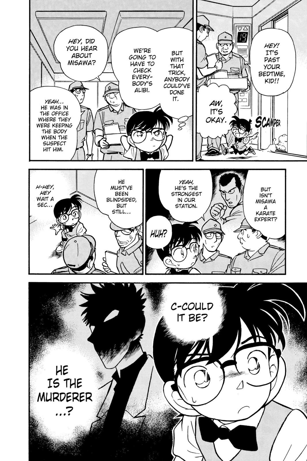 Case Closed File 75 18