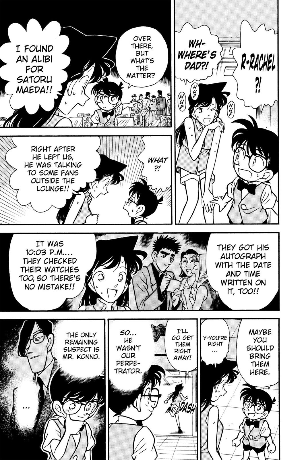 Case Closed File 76 13