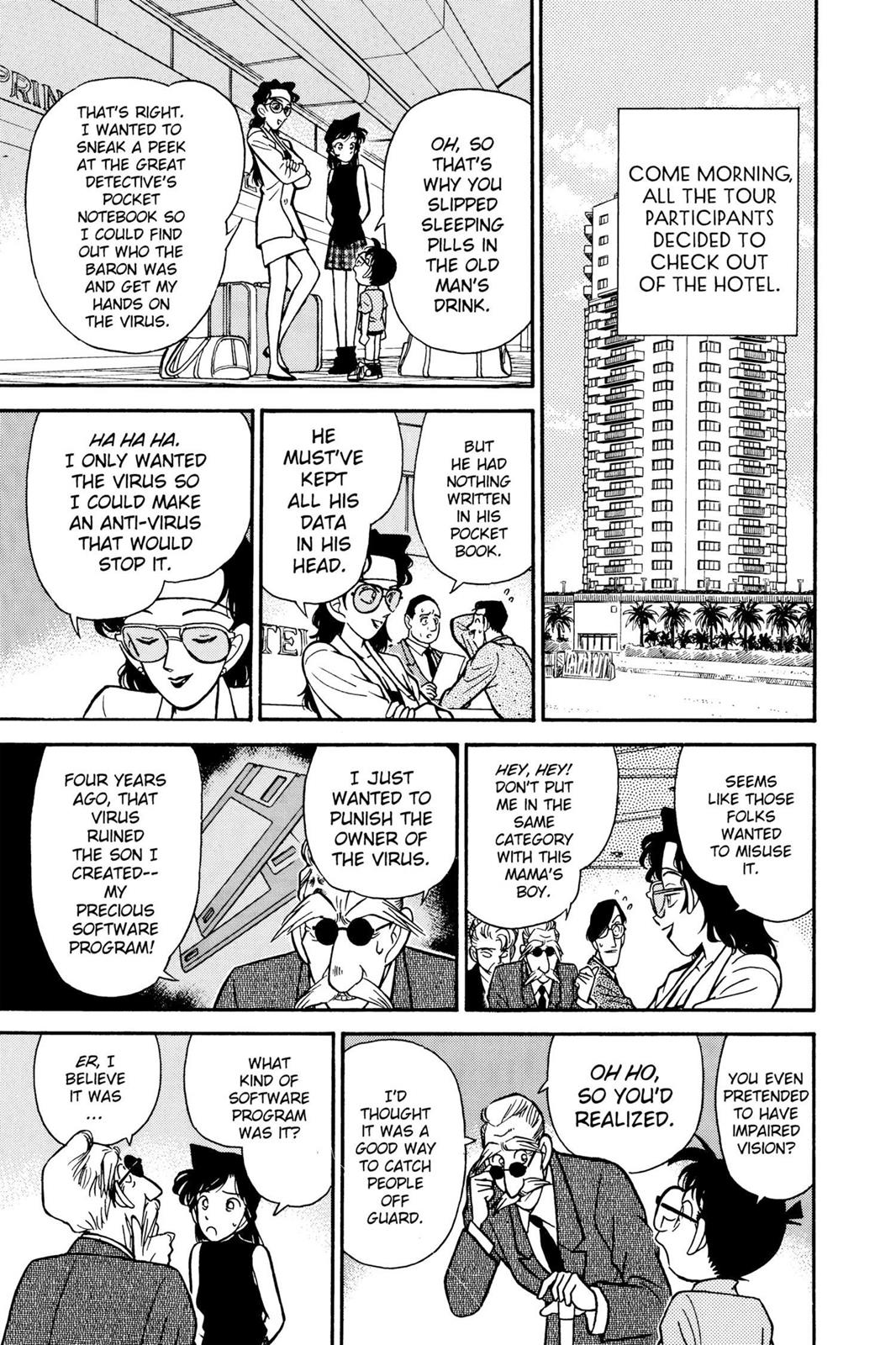 Case Closed File 77 17