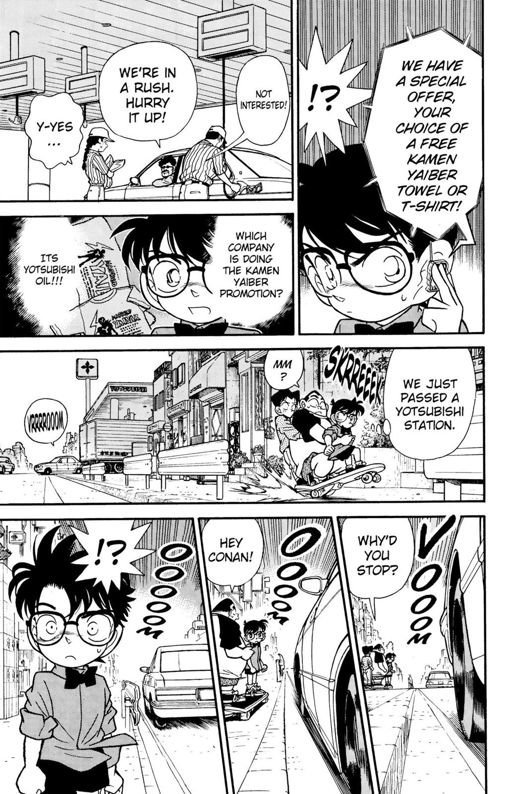 Case Closed File 82 17