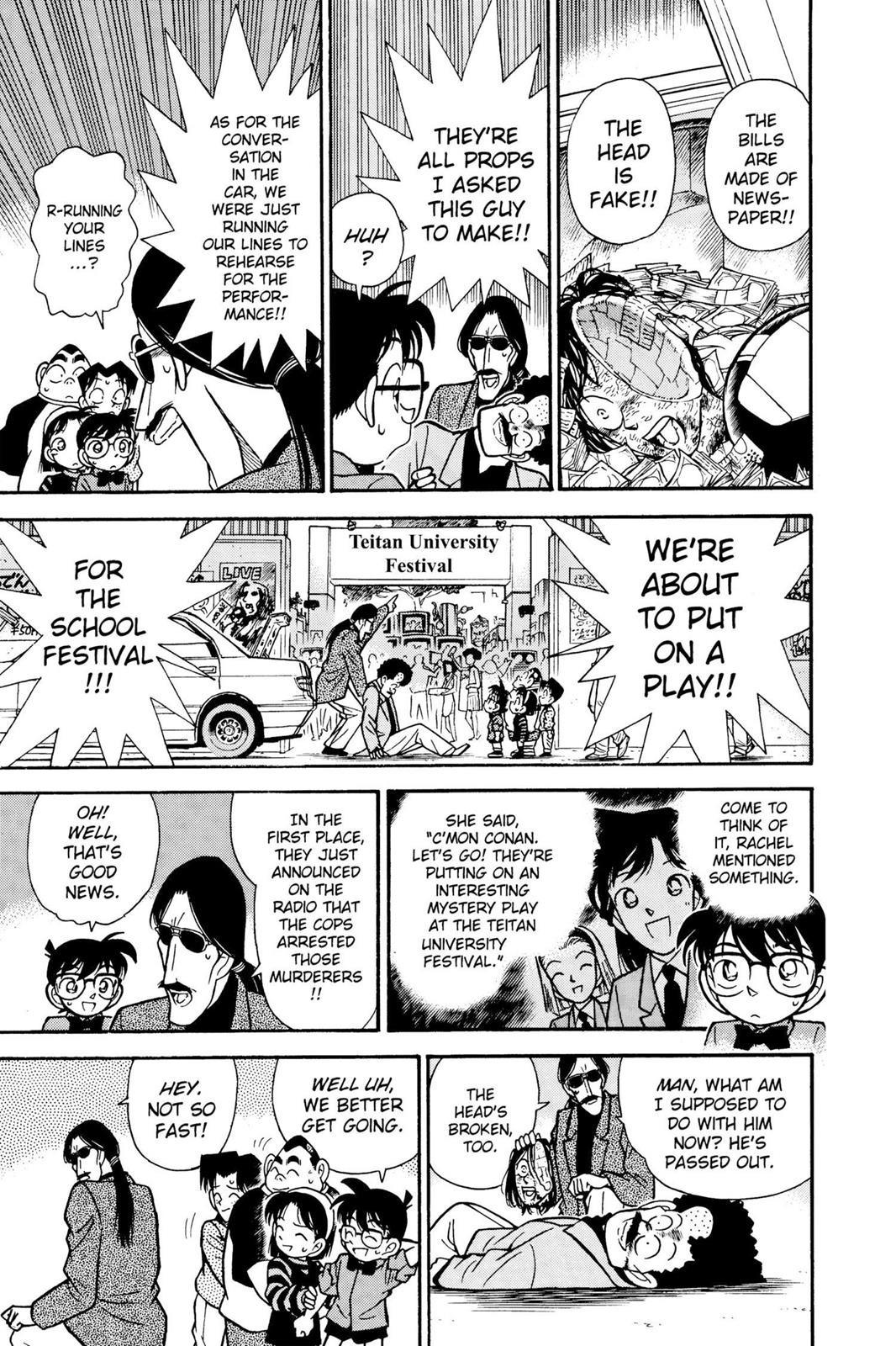 Case Closed File 83 17