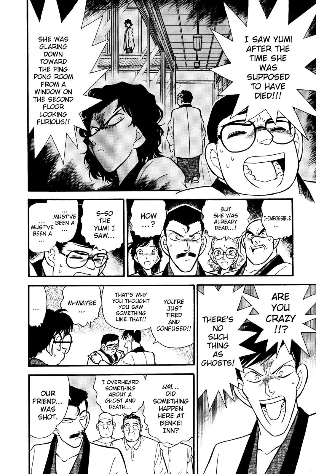 Case Closed File 85 14