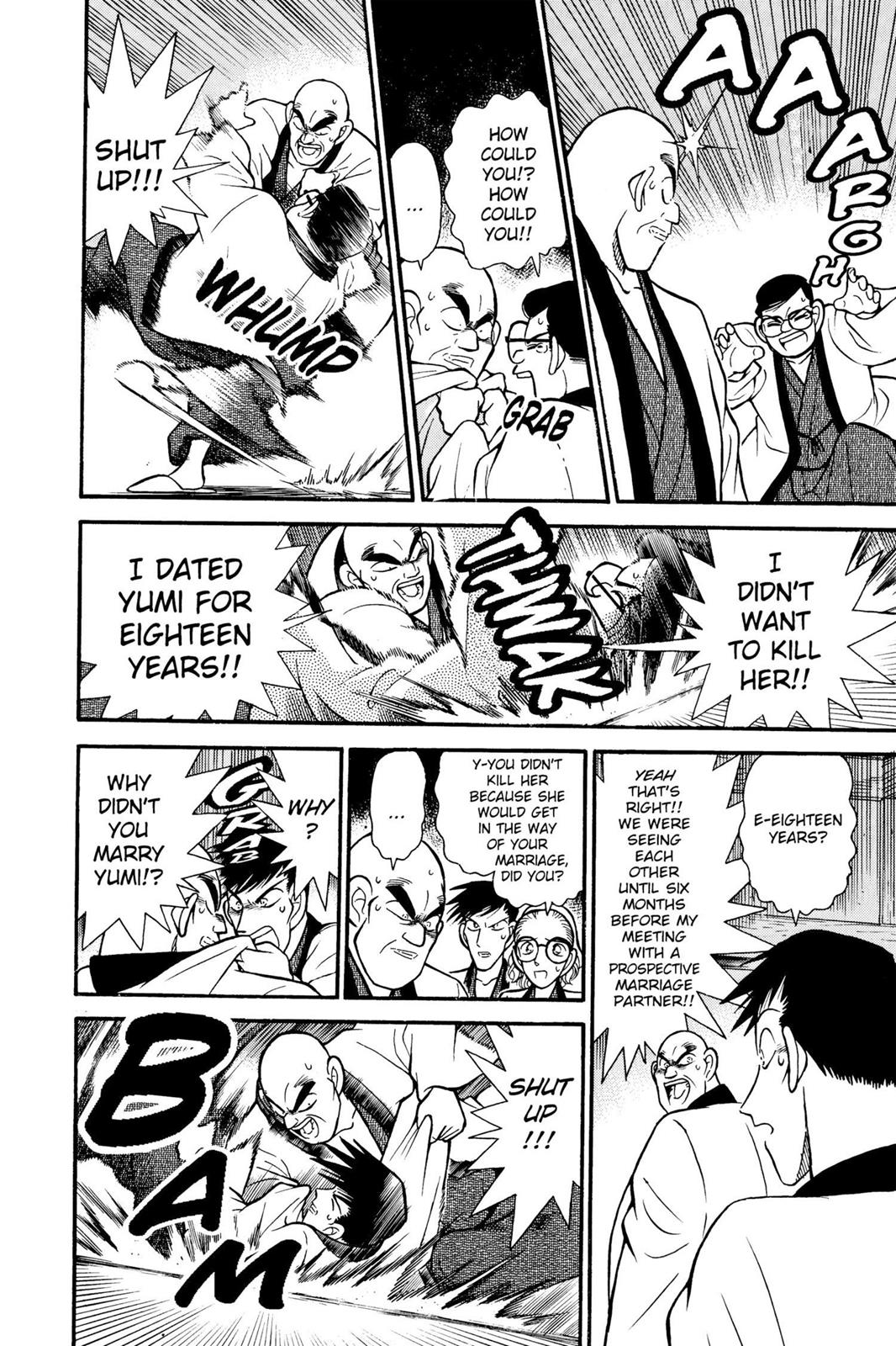 Case Closed File 86 14
