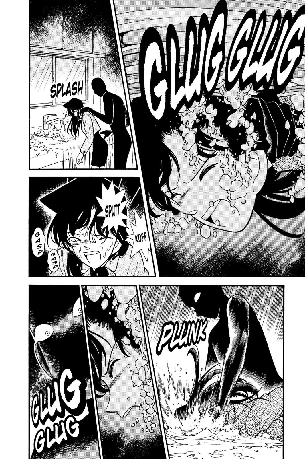 Case Closed File 89 2