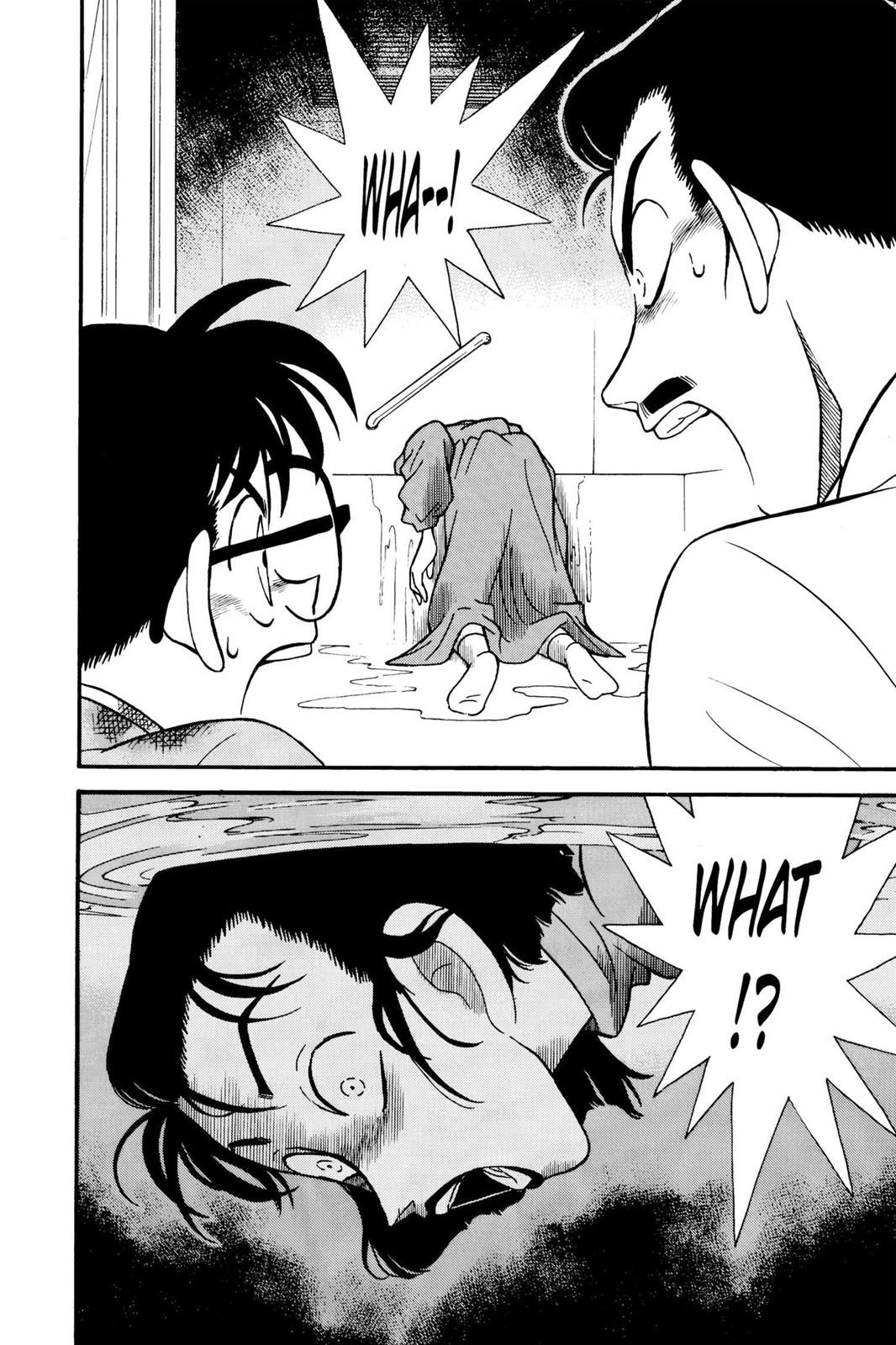 Case Closed File 89 16