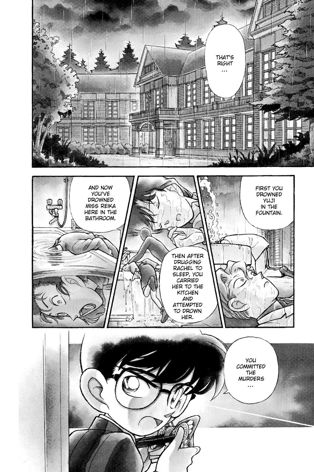 Case Closed File 91 7