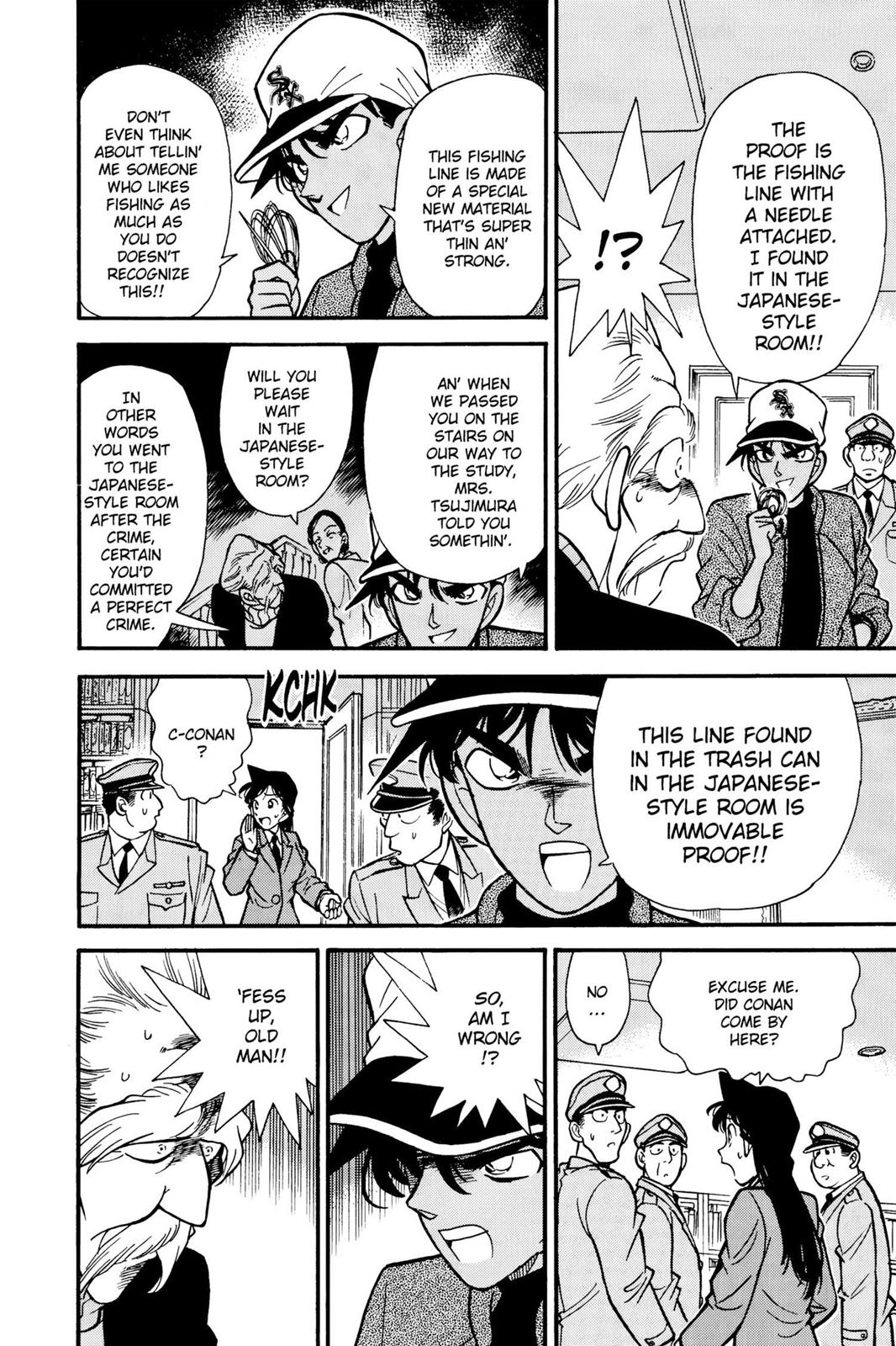 Case Closed File 94 14