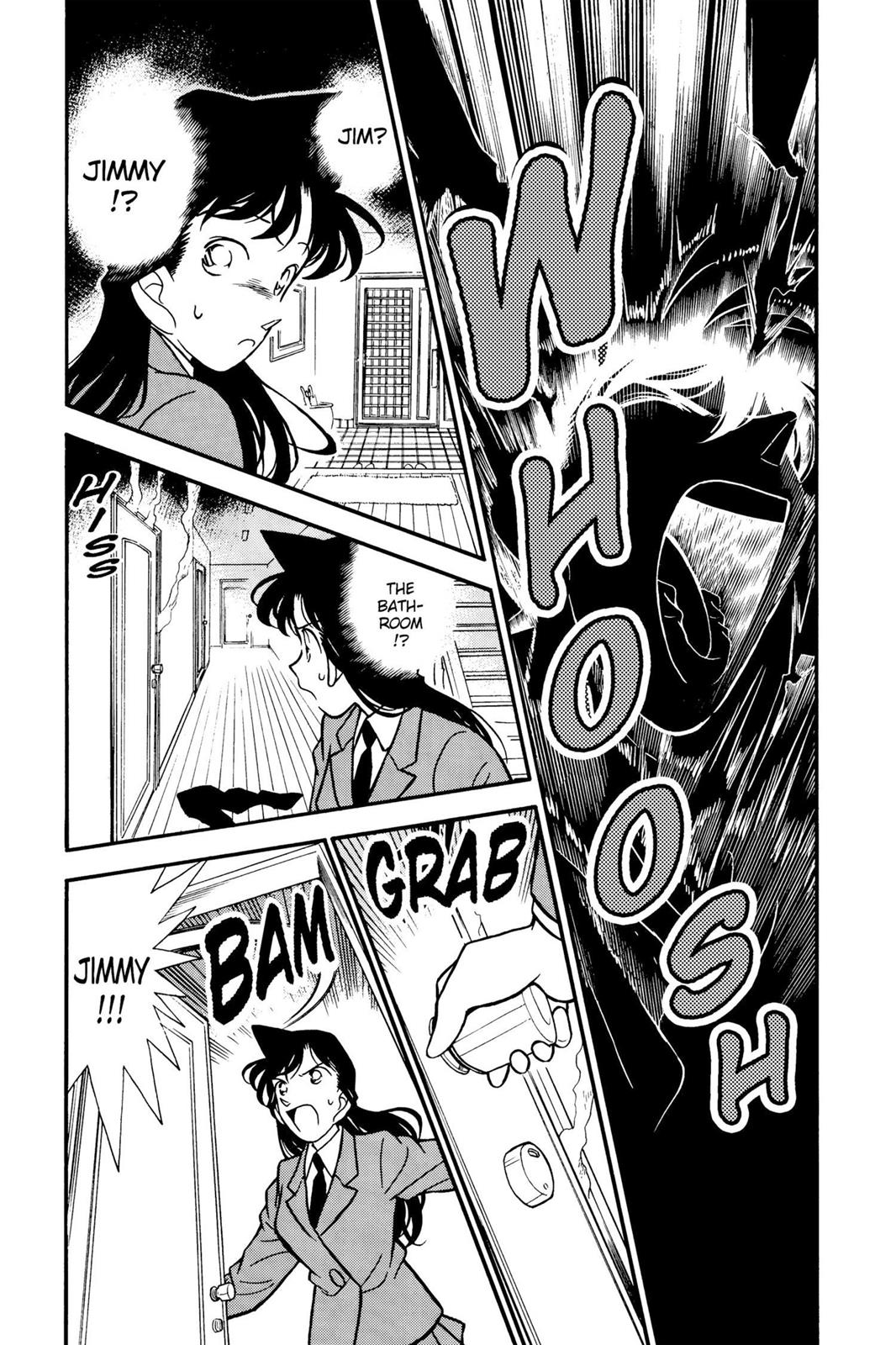 Case Closed File 96 5