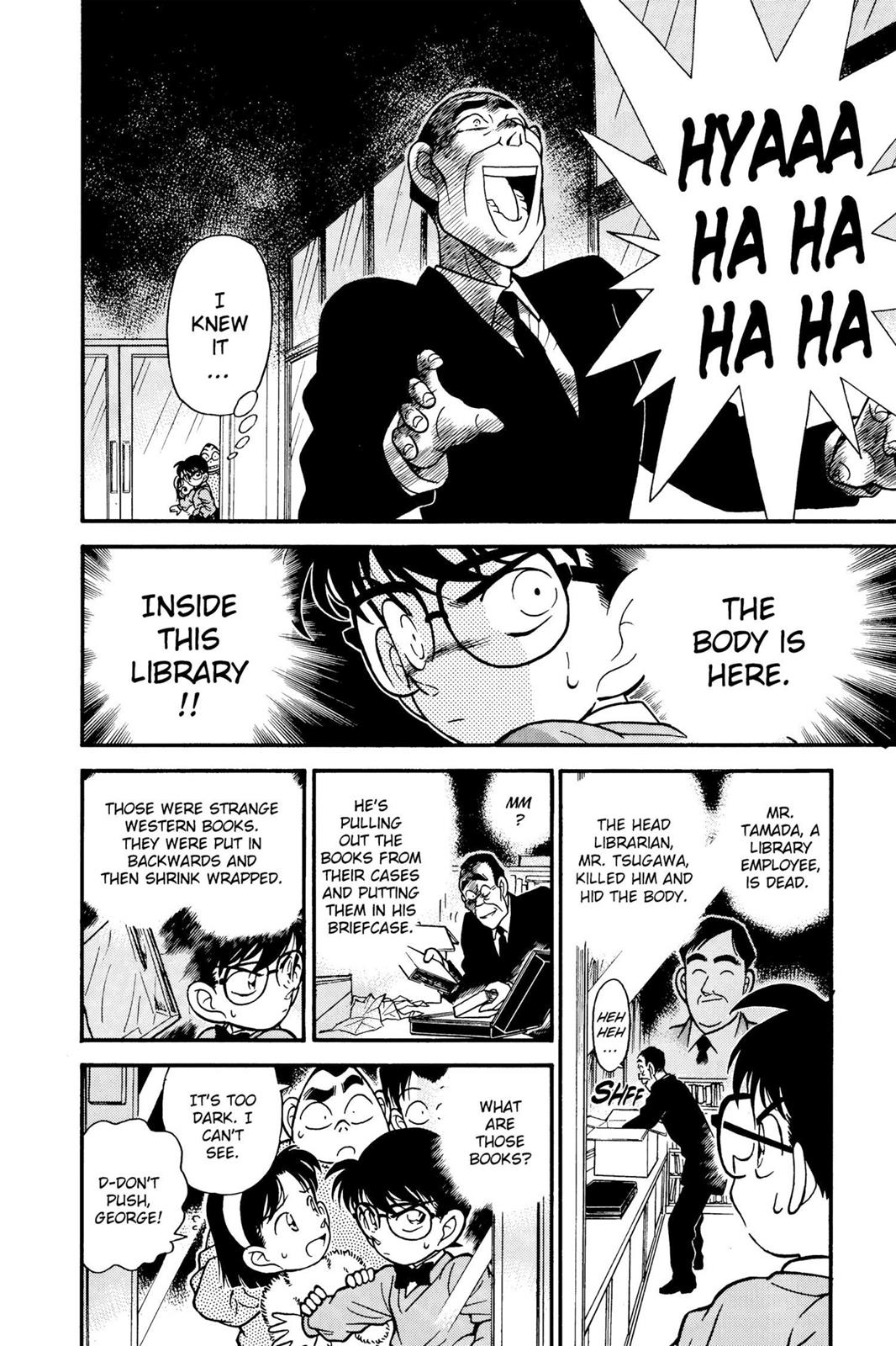 Case Closed File 97 2