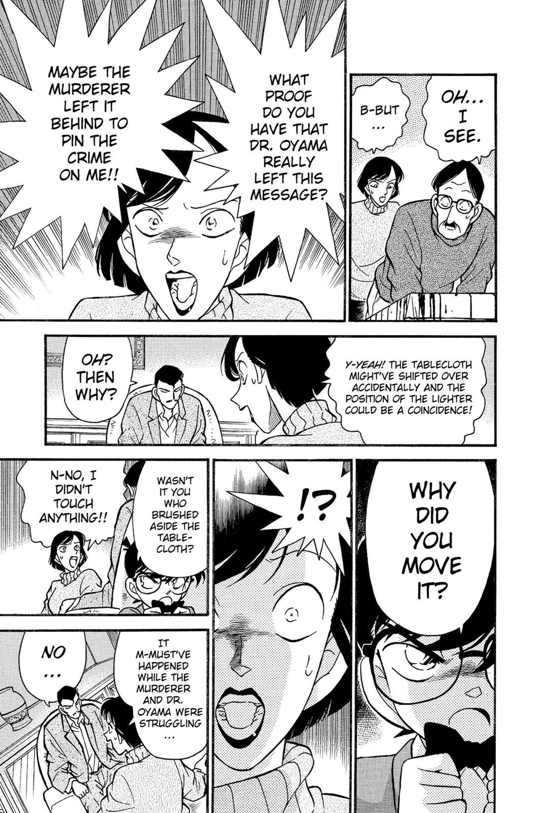 Case Closed File 101 16
