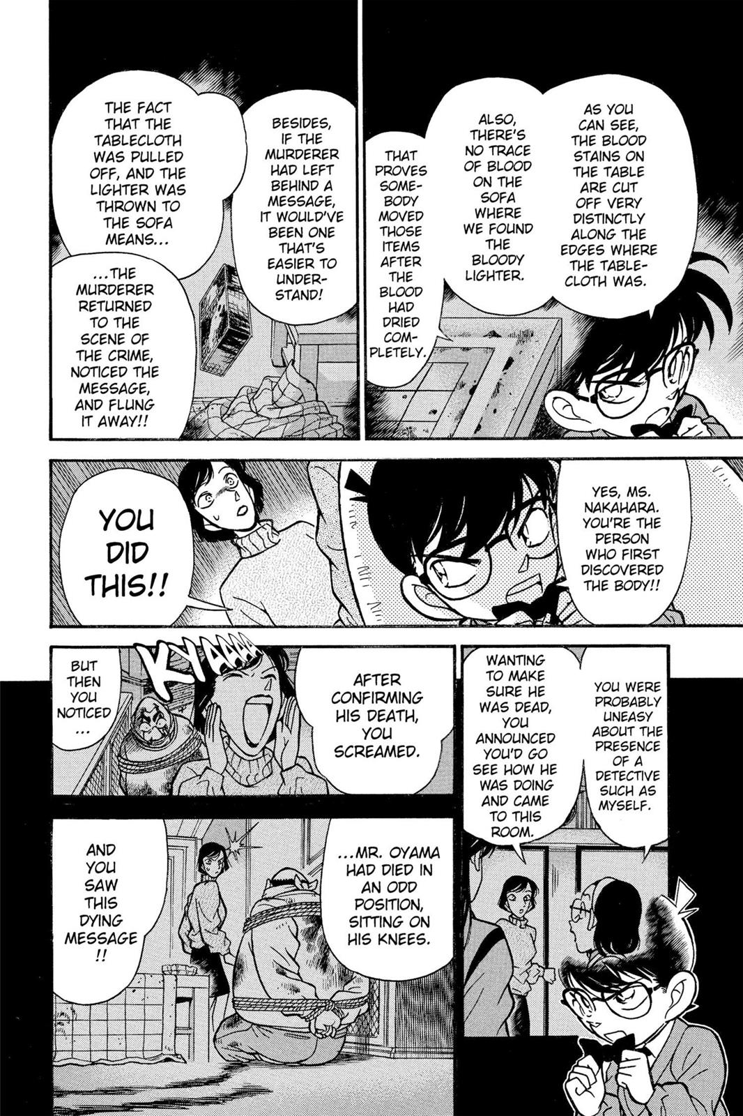 Case Closed File 101 17