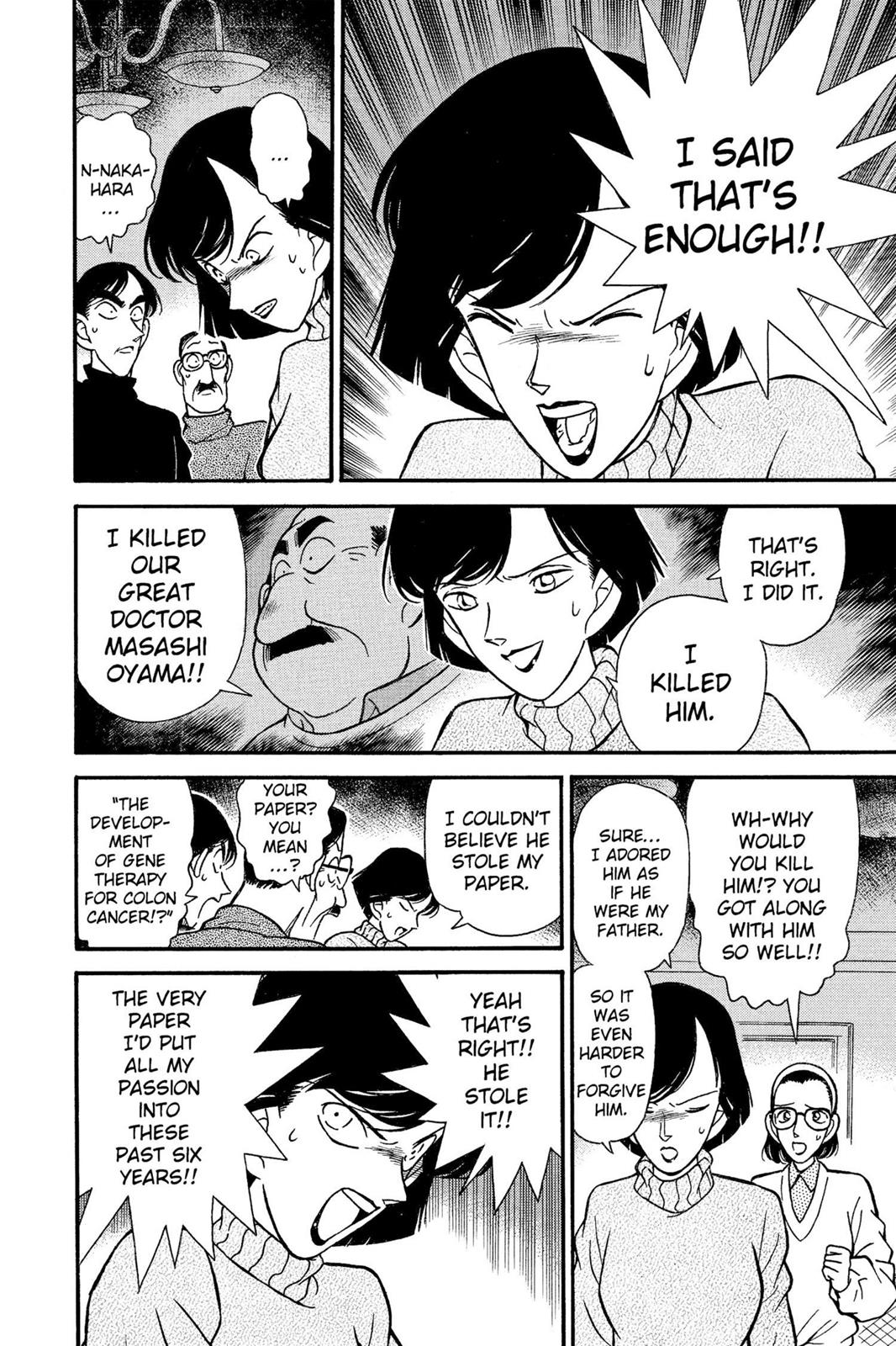 Case Closed File 101 19