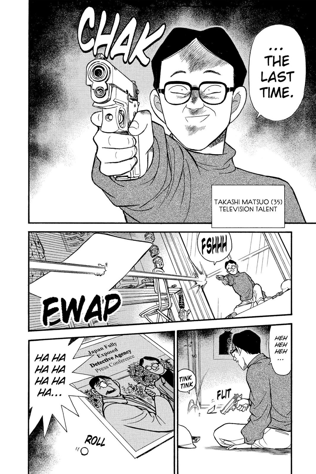 Case Closed File 102 4