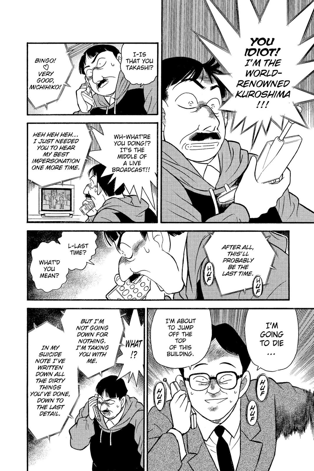 Case Closed File 102 12