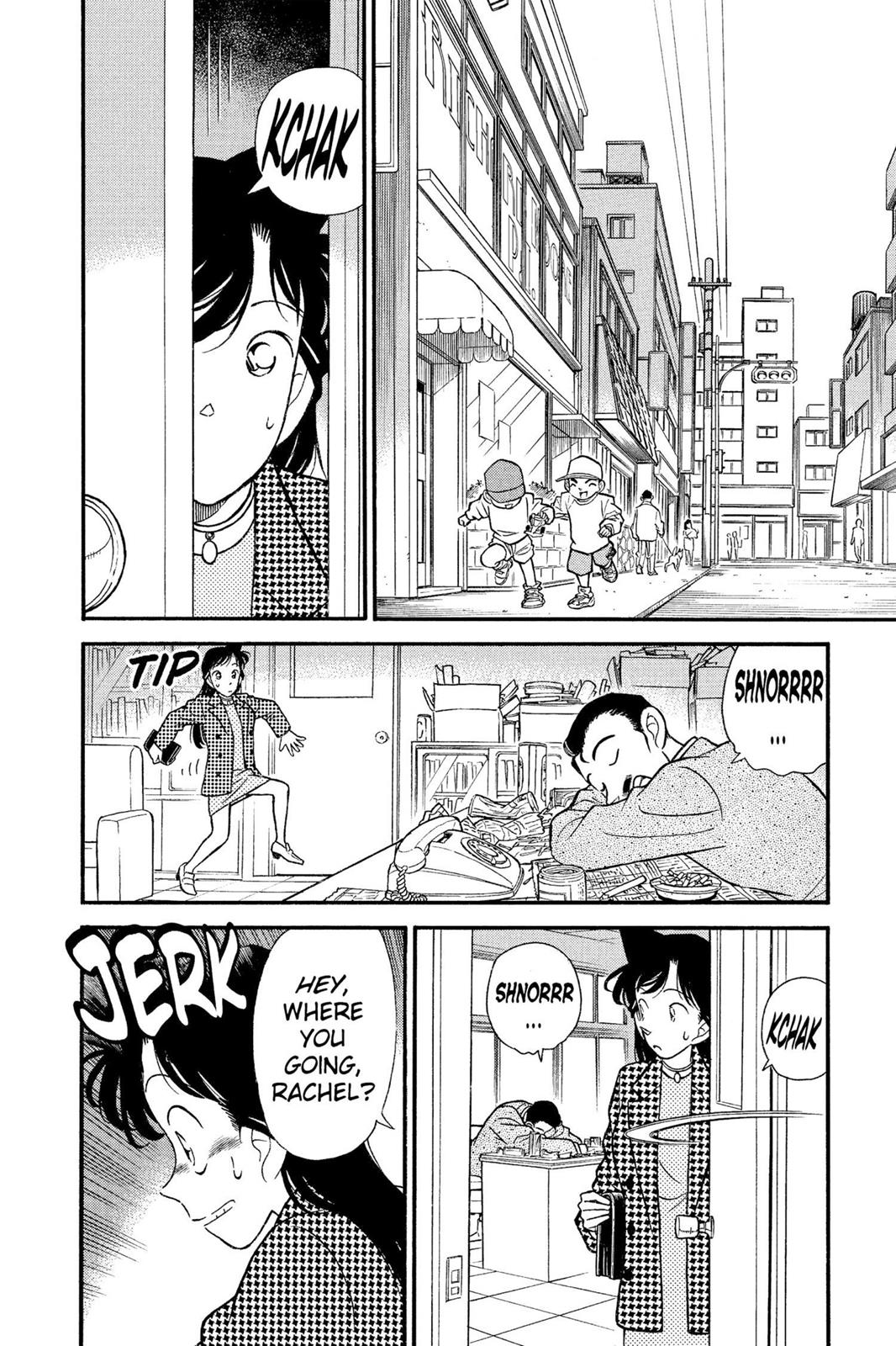 Case Closed File 105 2