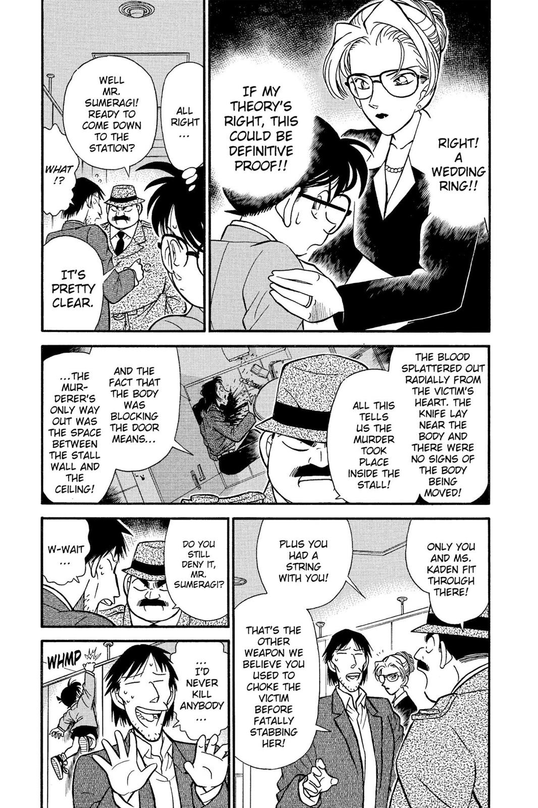 Case Closed File 107 5