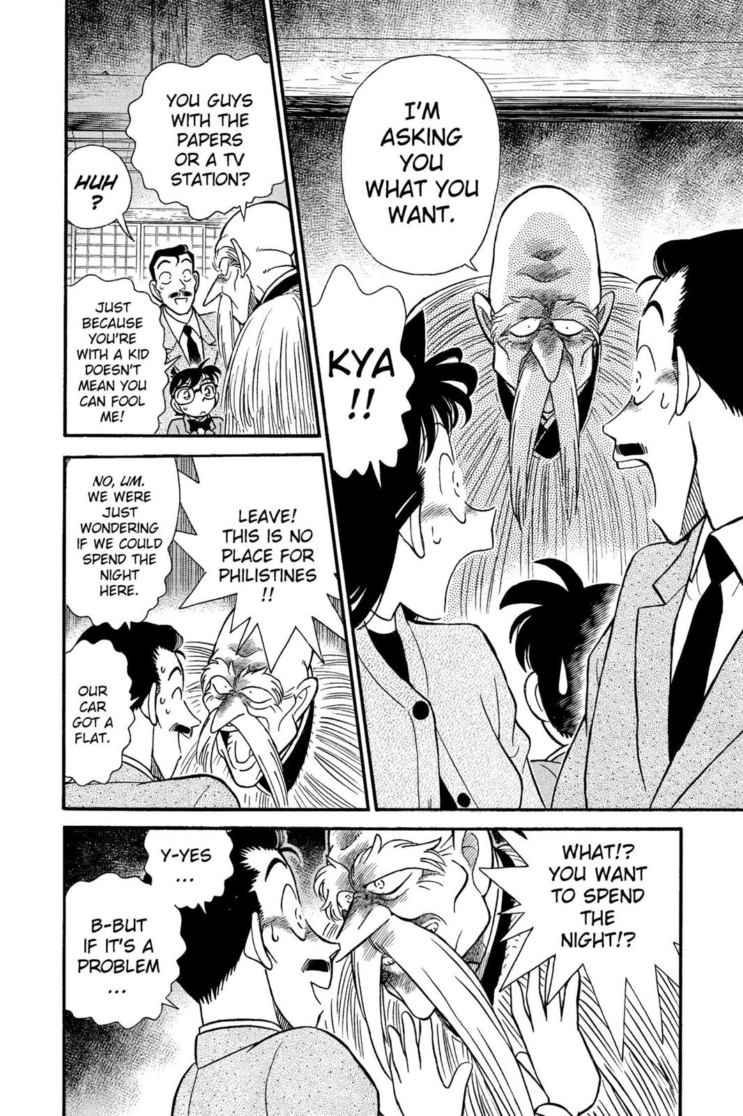 Case Closed File 108 4