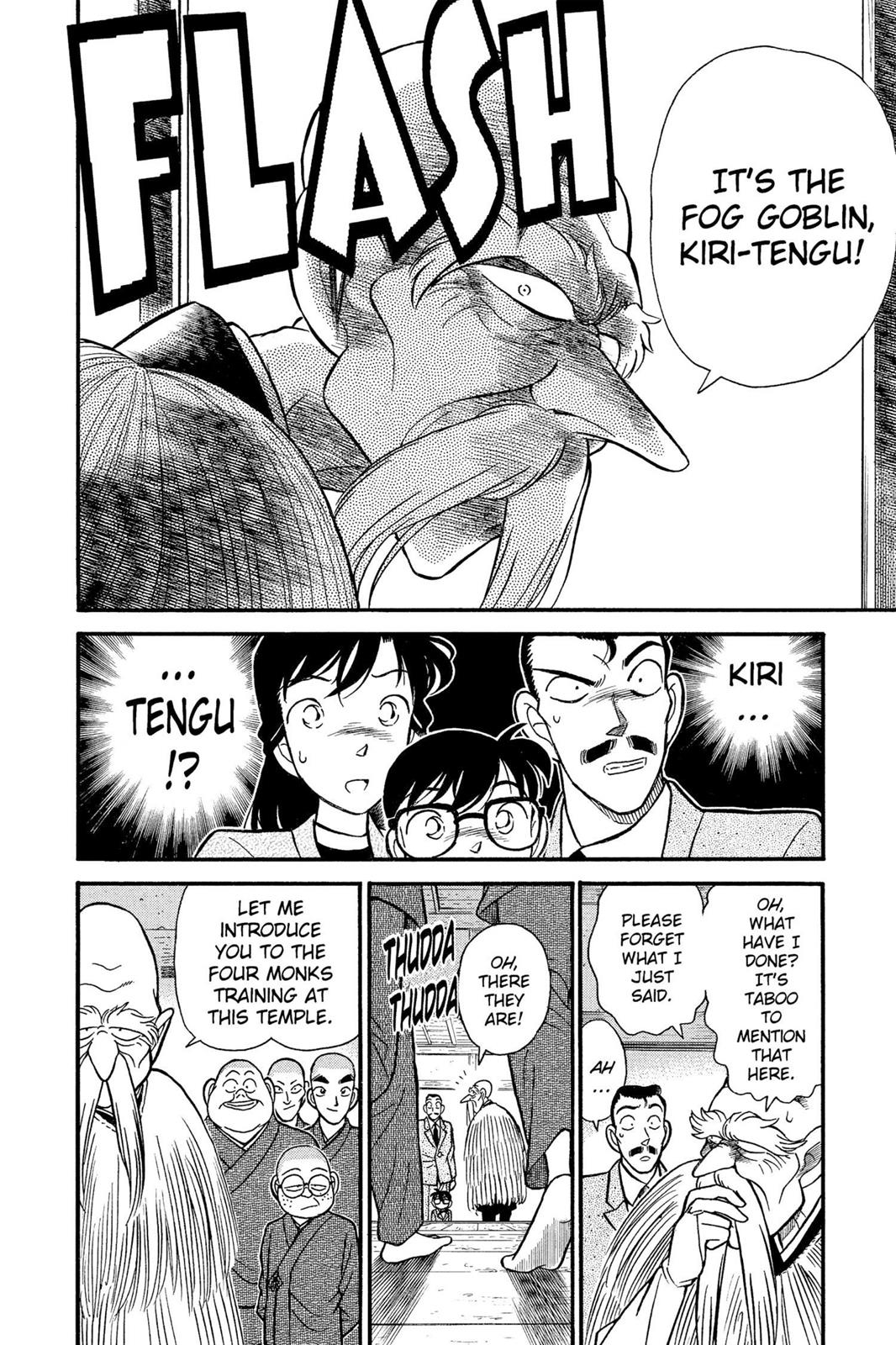 Case Closed File 108 6