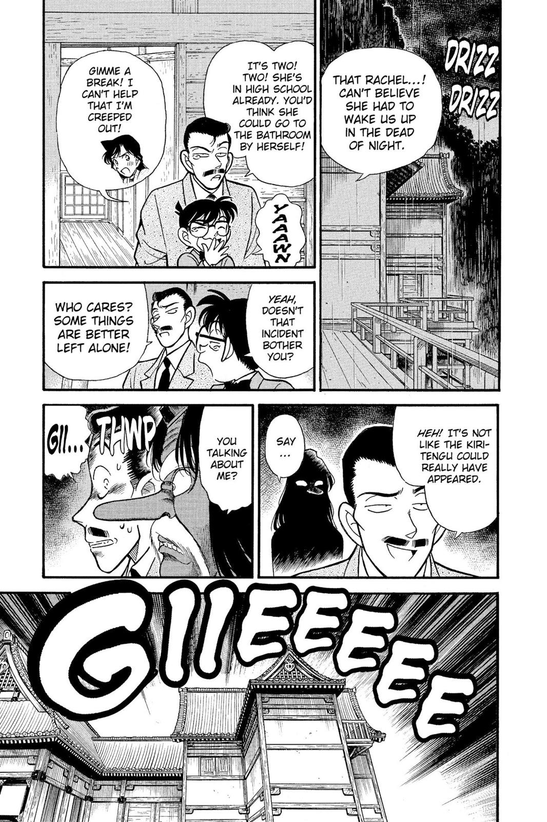 Case Closed File 108 15