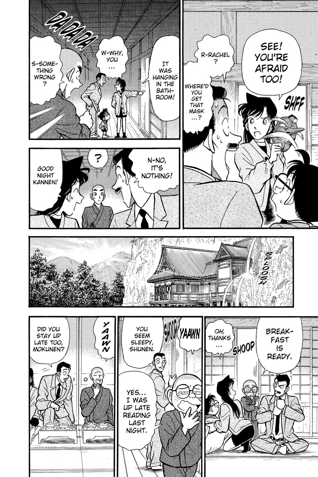 Case Closed File 108 16