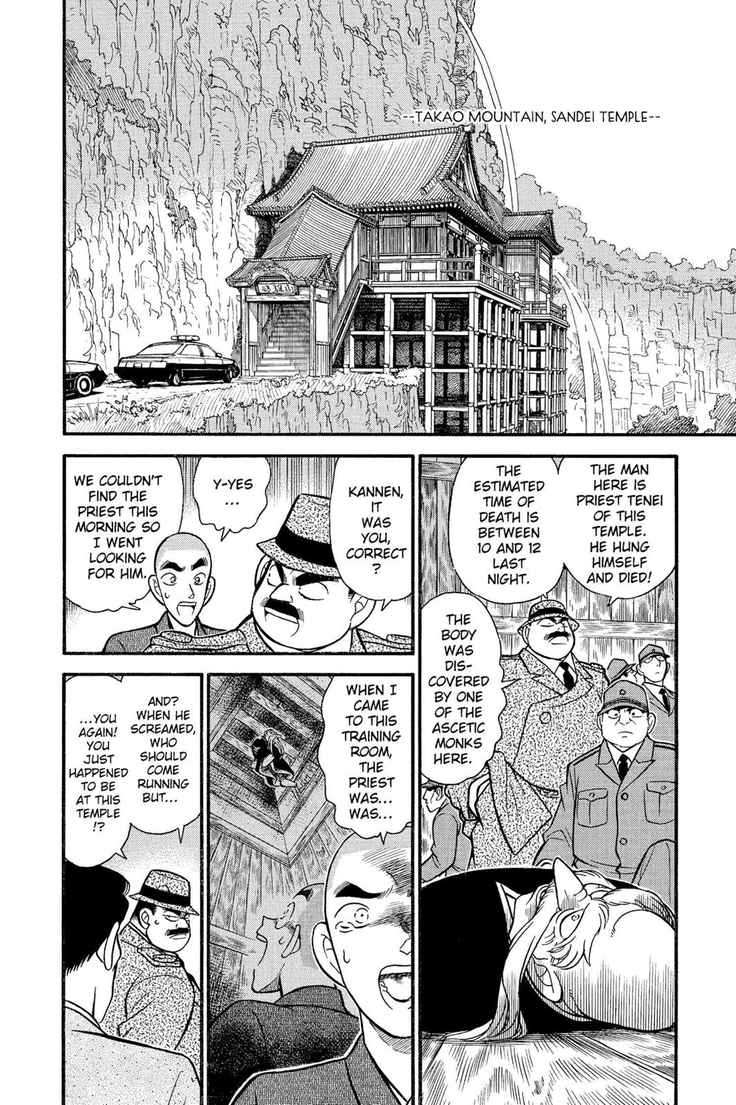 Case Closed File 109 2