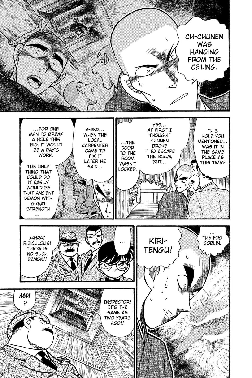 Case Closed File 109 5