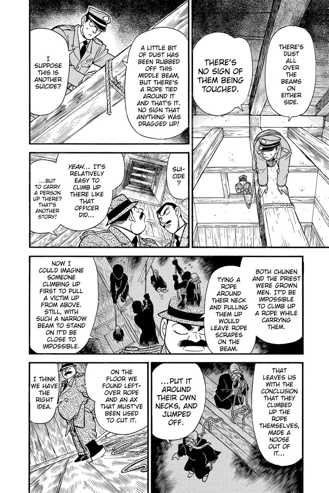 Case Closed File 109 6
