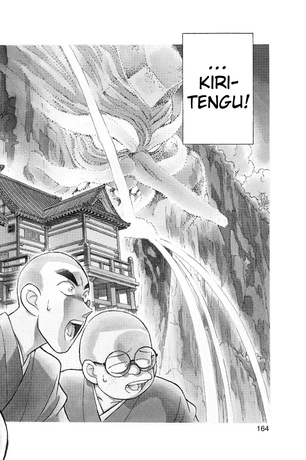 Case Closed File 110 2