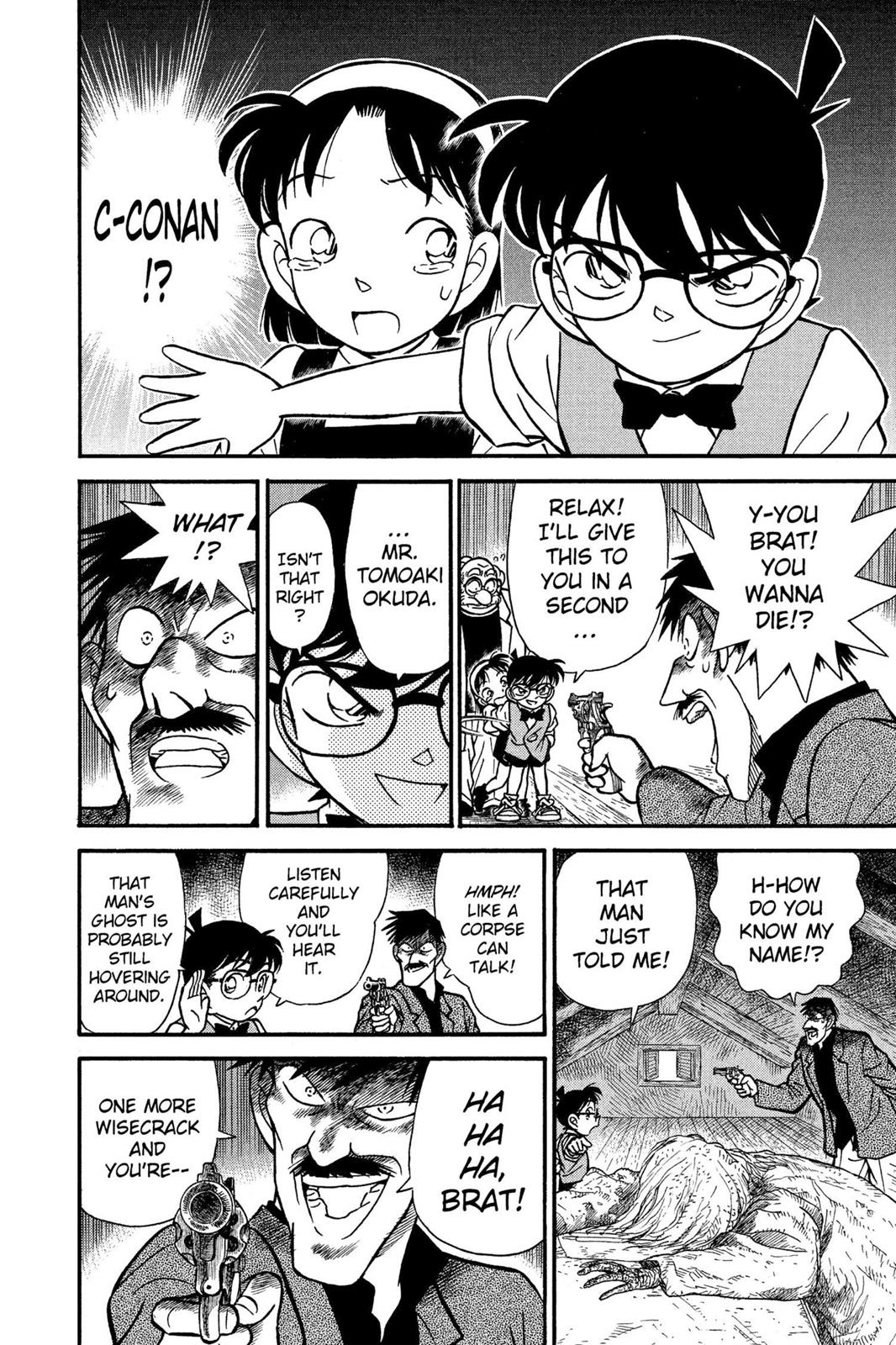 Case Closed File 113 14