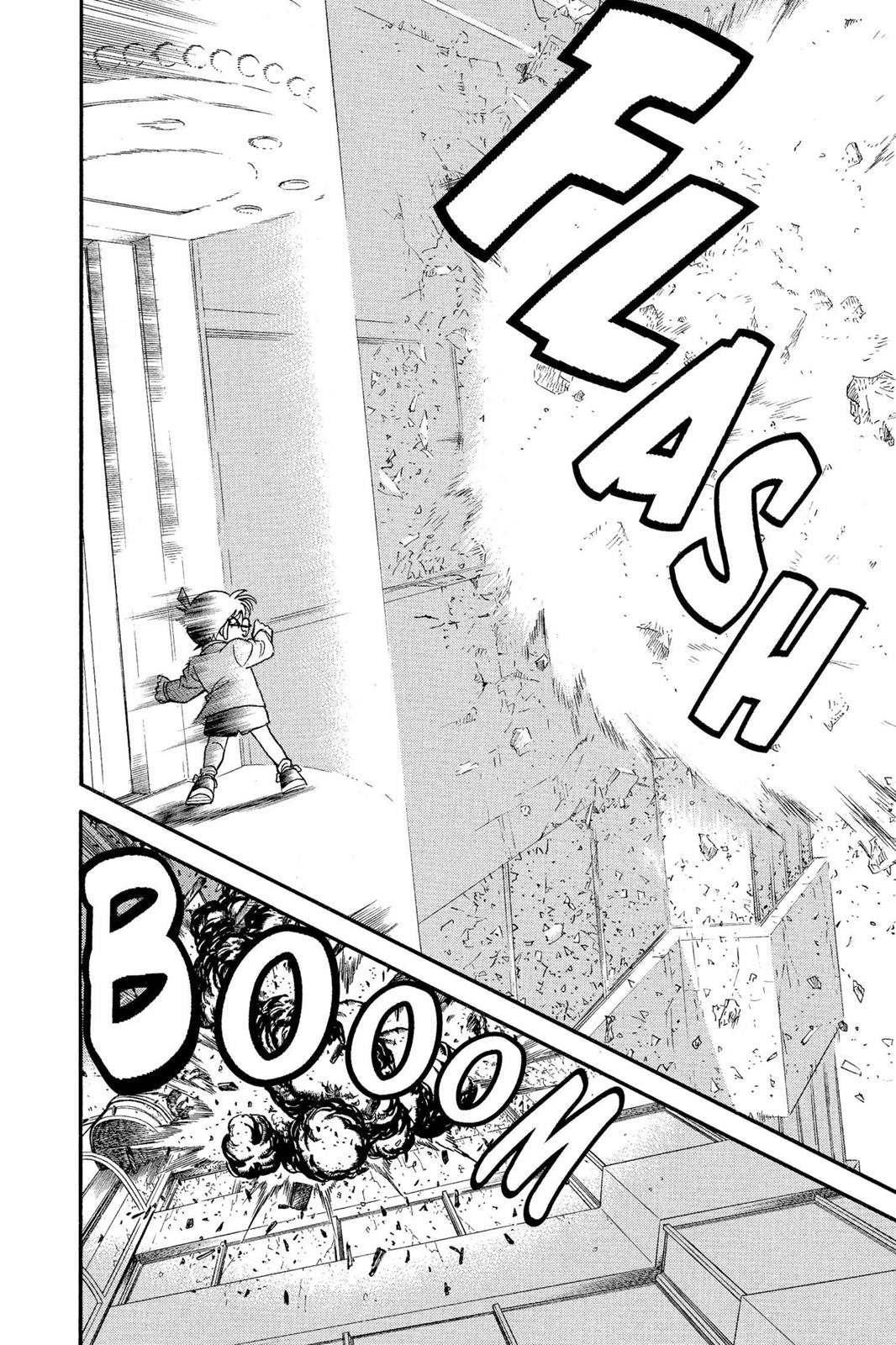 Case Closed File 116 16