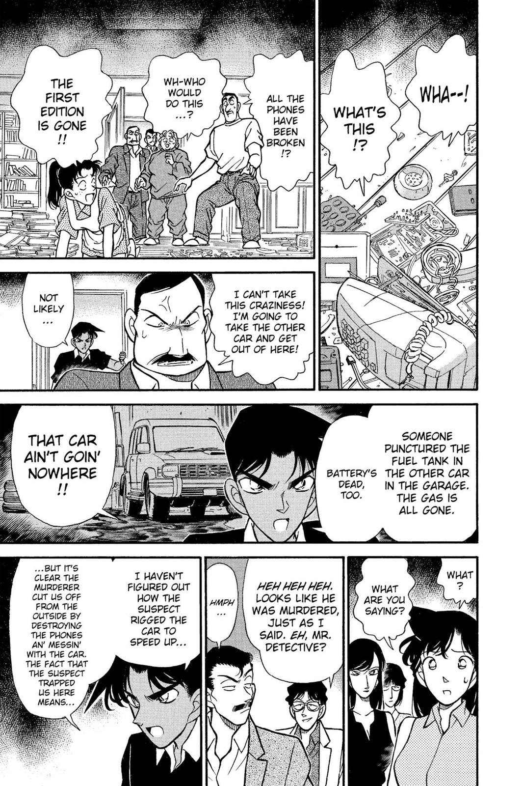 Case Closed File 118 7