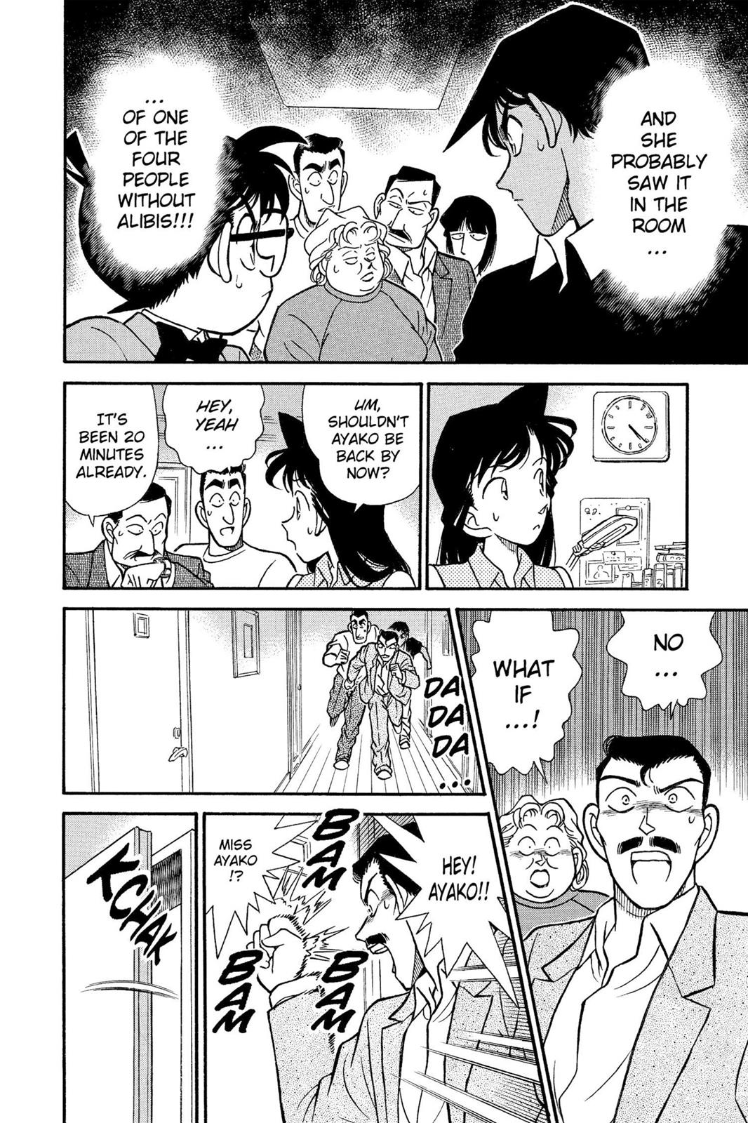 Case Closed File 118 14